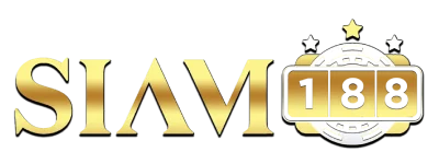 SIAM188 เว็บตรงฝากถอนออโต้ โปรโมชั่นแรงทุกวัน